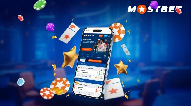 İlk başlatma ve uygulama ayarları